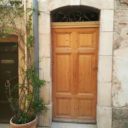 Studio Vieil Apartamento Antibes
